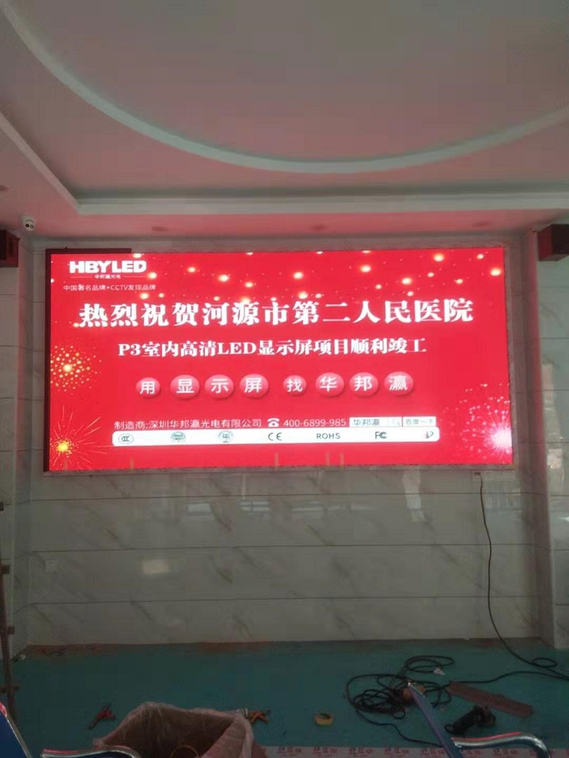 微信圖片_20190926170058.jpg