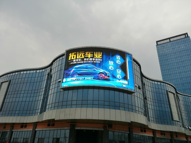弧形LED顯示屏的鋼結(jié)構(gòu)尺寸怎么計算？