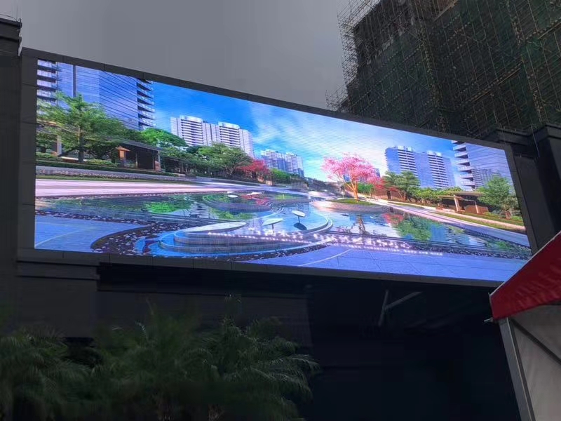 P3戶(hù)外LED顯示屏