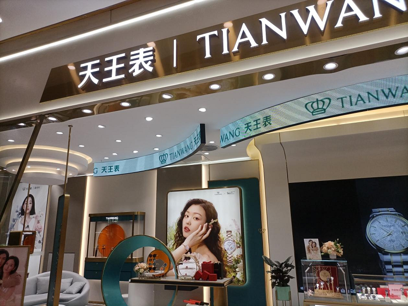 LED異形屏是什么，有哪些特點？
