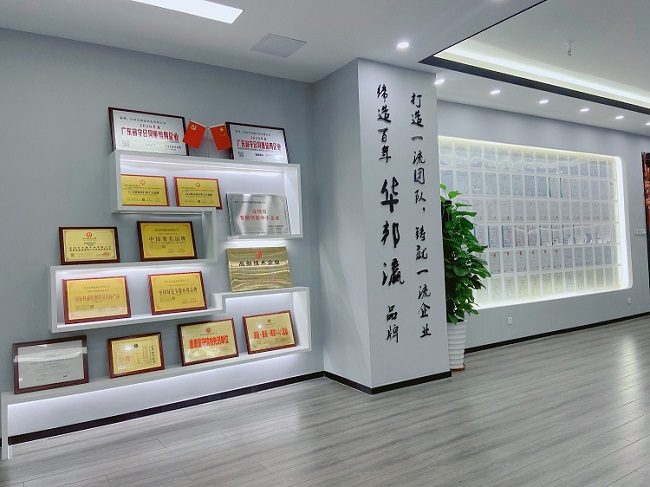 華邦瀛動態(tài) | 品質(zhì)不止315，更是365