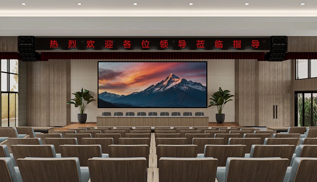 華邦瀛P1.25COB顯示屏，穩(wěn)住大場(chǎng)面，開會(huì)更輕松